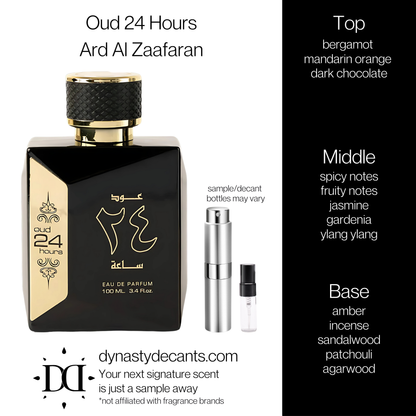 Oud 24 Hrs by Ard Al Zaafaran | Fragrance Sample | Decant
