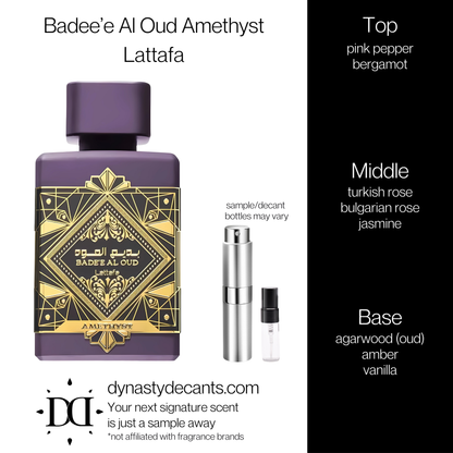 Bade'e Al Oud Amethyst by Lattafa | Fragrance Sample | Decant