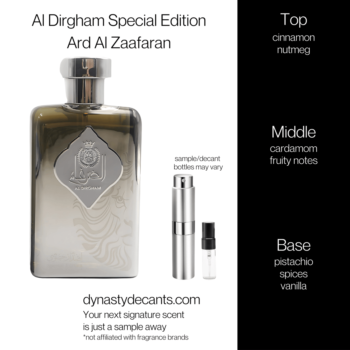 Fragrance sample bottle for Al Dirgham Special Edition (Silver) by Ard Al Zaafaran