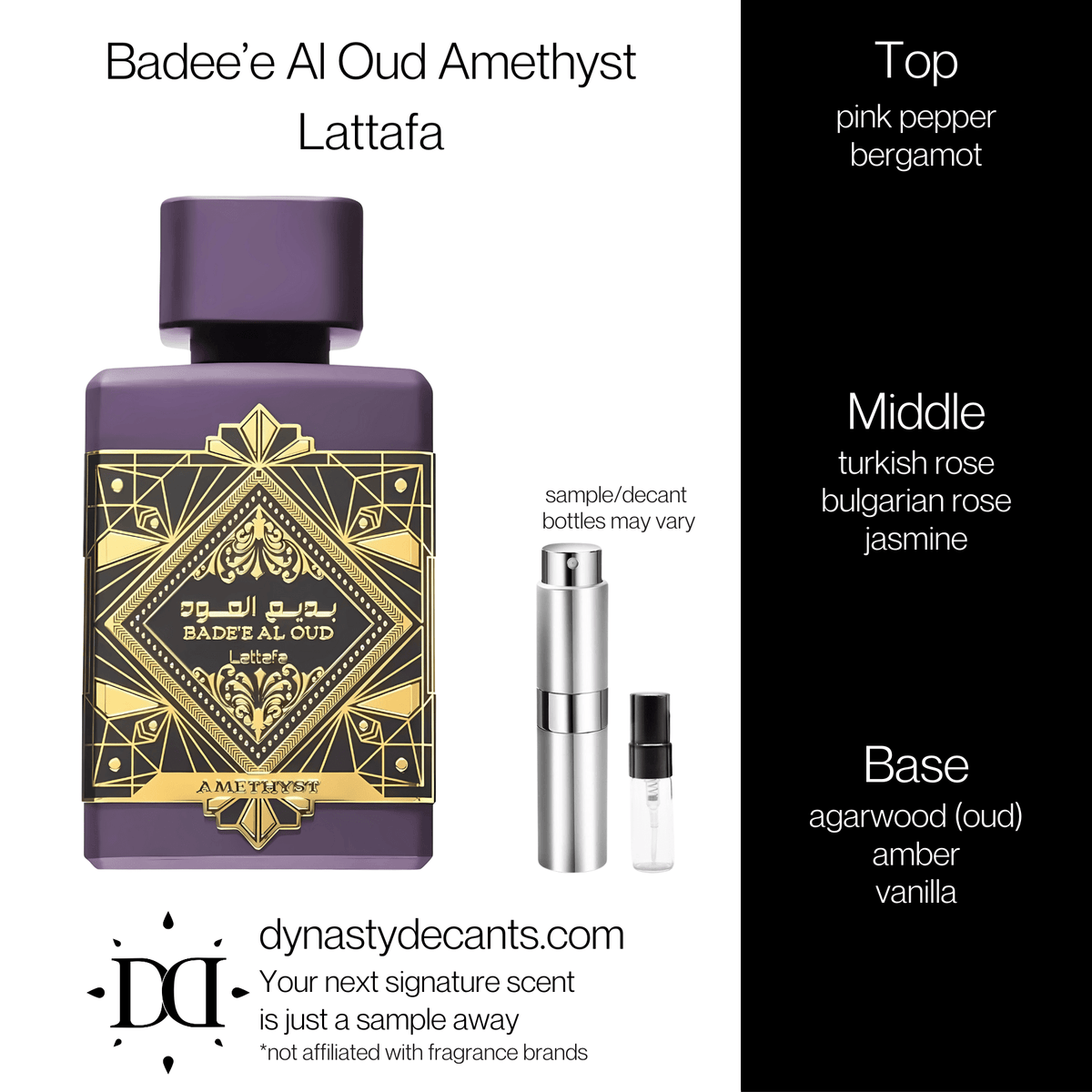 Fragrance sample bottle for Bade'e Al Oud Amethyst by Lattafa