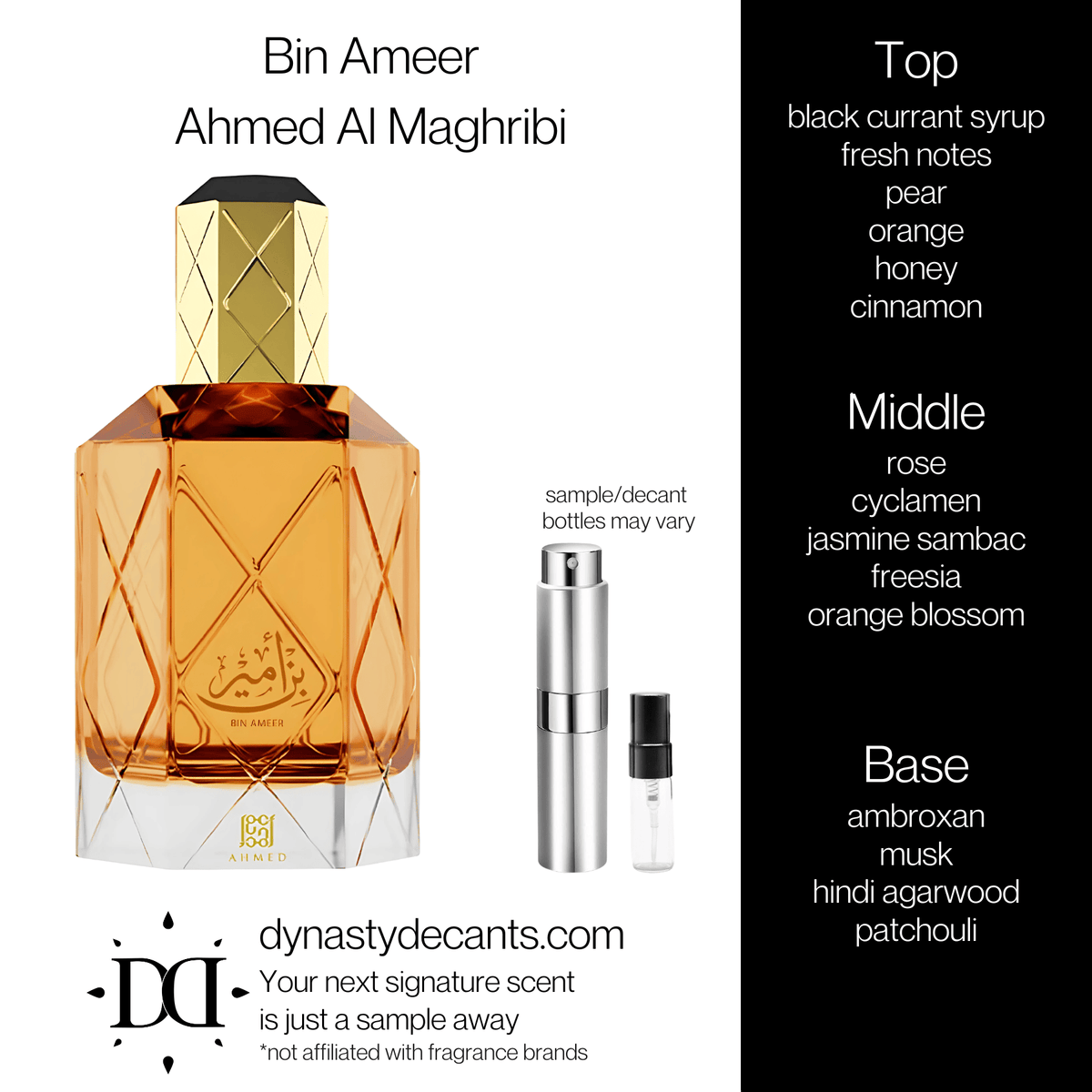 Fragrance sample bottle for Bin Ameer by Ahmed Al Maghribi