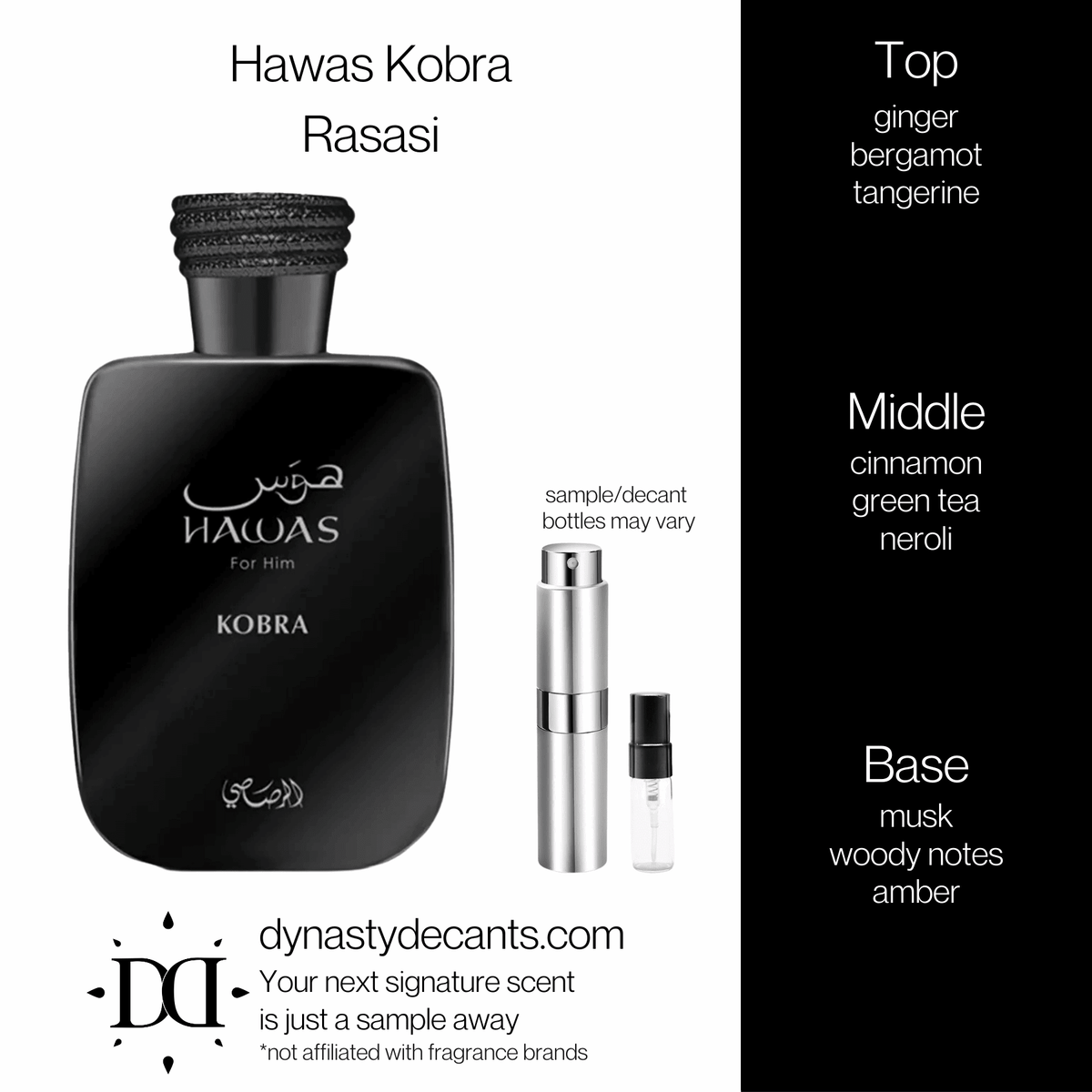 Fragrance sample bottle for Hawas Kobra by Rasasi