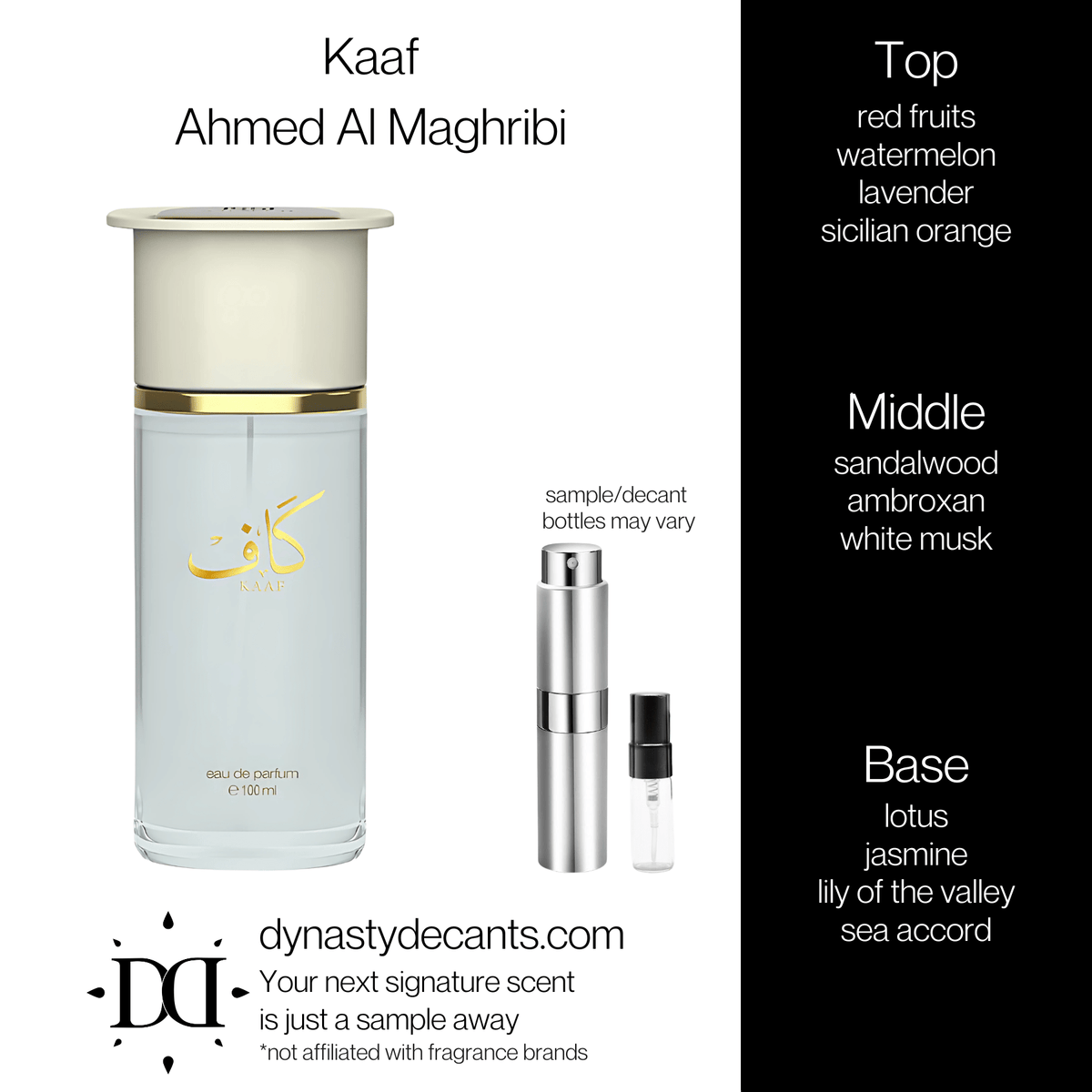 Fragrance sample bottle for Kaaf by Ahmed Al Maghribi