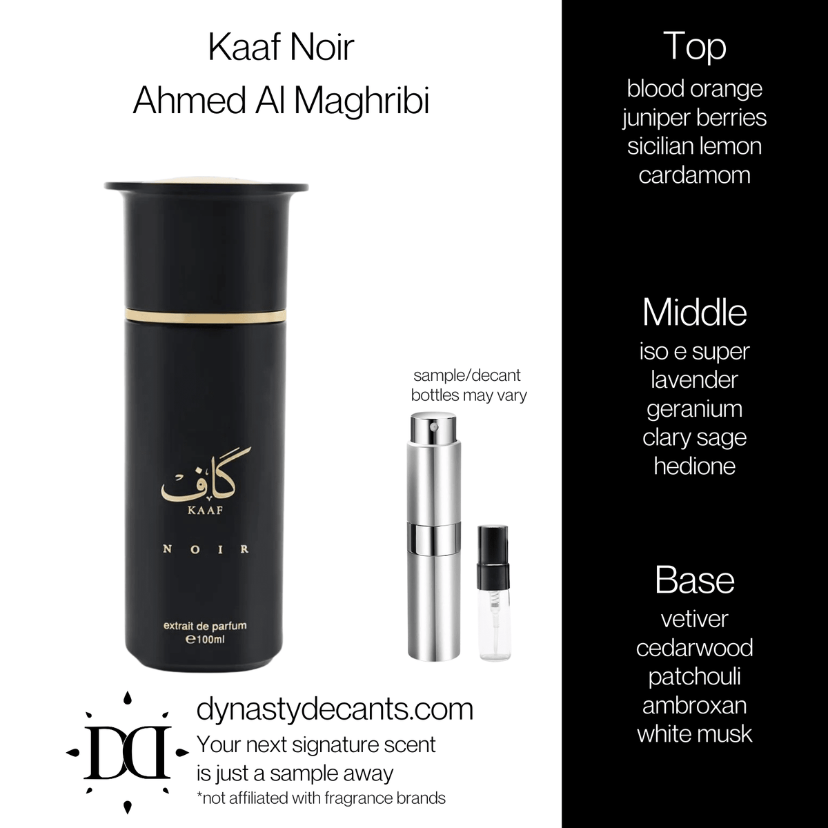 Fragrance sample bottle for Kaaf Noir by Ahmed Al Maghribi