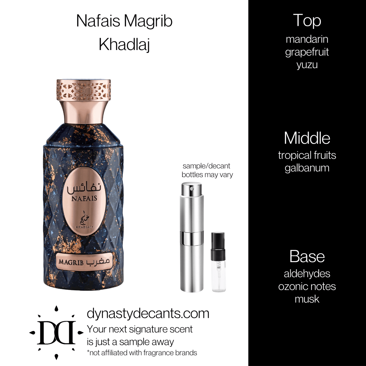 Fragrance sample bottle for Nafais Magrib by Khadlaj