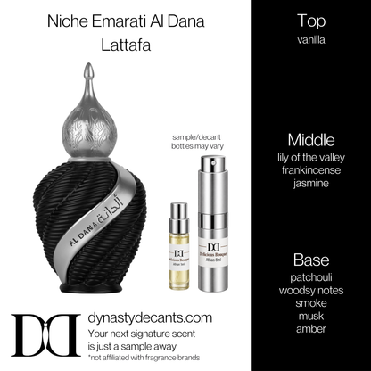 Fragrance sample bottle for Niche Emarati Al Dana by Lattafa