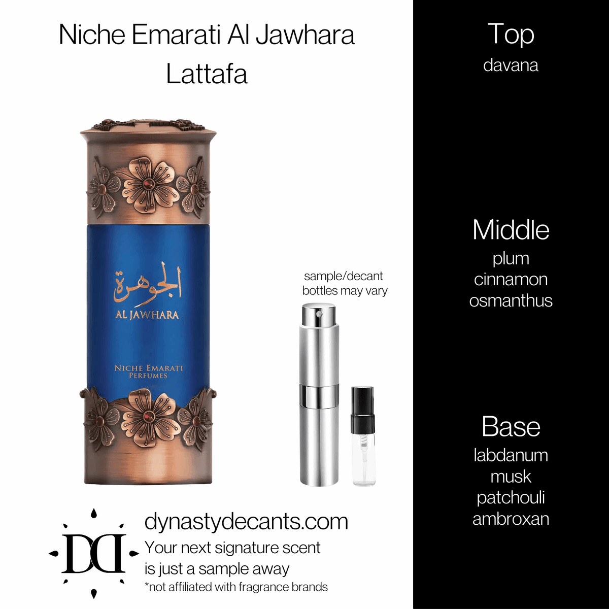 Fragrance sample bottle for Niche Emarati Al Jawhara by Lattafa