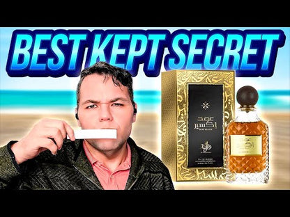 Oud Elixir by Al Wataniah | Fragrance Sample | Decant