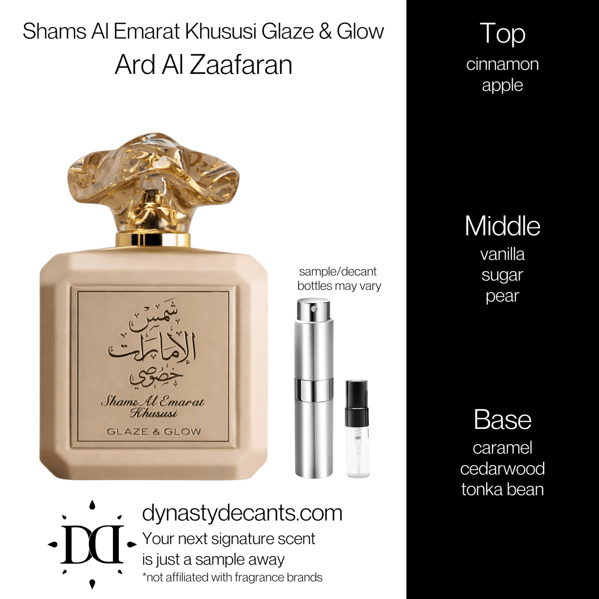 Fragrance sample bottle for Shams Al Emarat Khususi Glaze & Glow by Ard Al Zaafaran