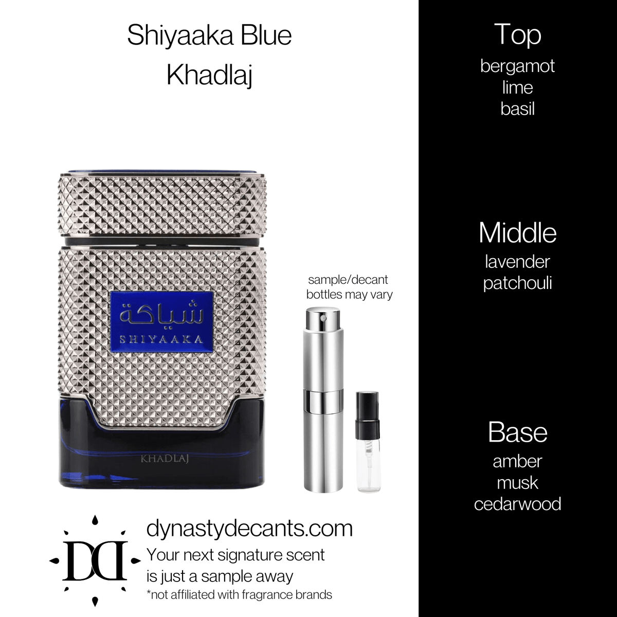 Fragrance sample bottle for Shiyaaka Blue by Khadlaj