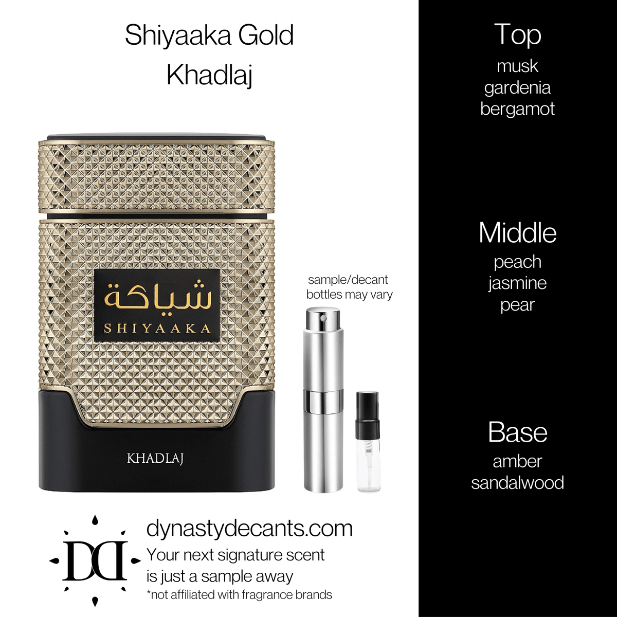 Fragrance sample bottle for Shiyaaka Gold by Khadlaj
