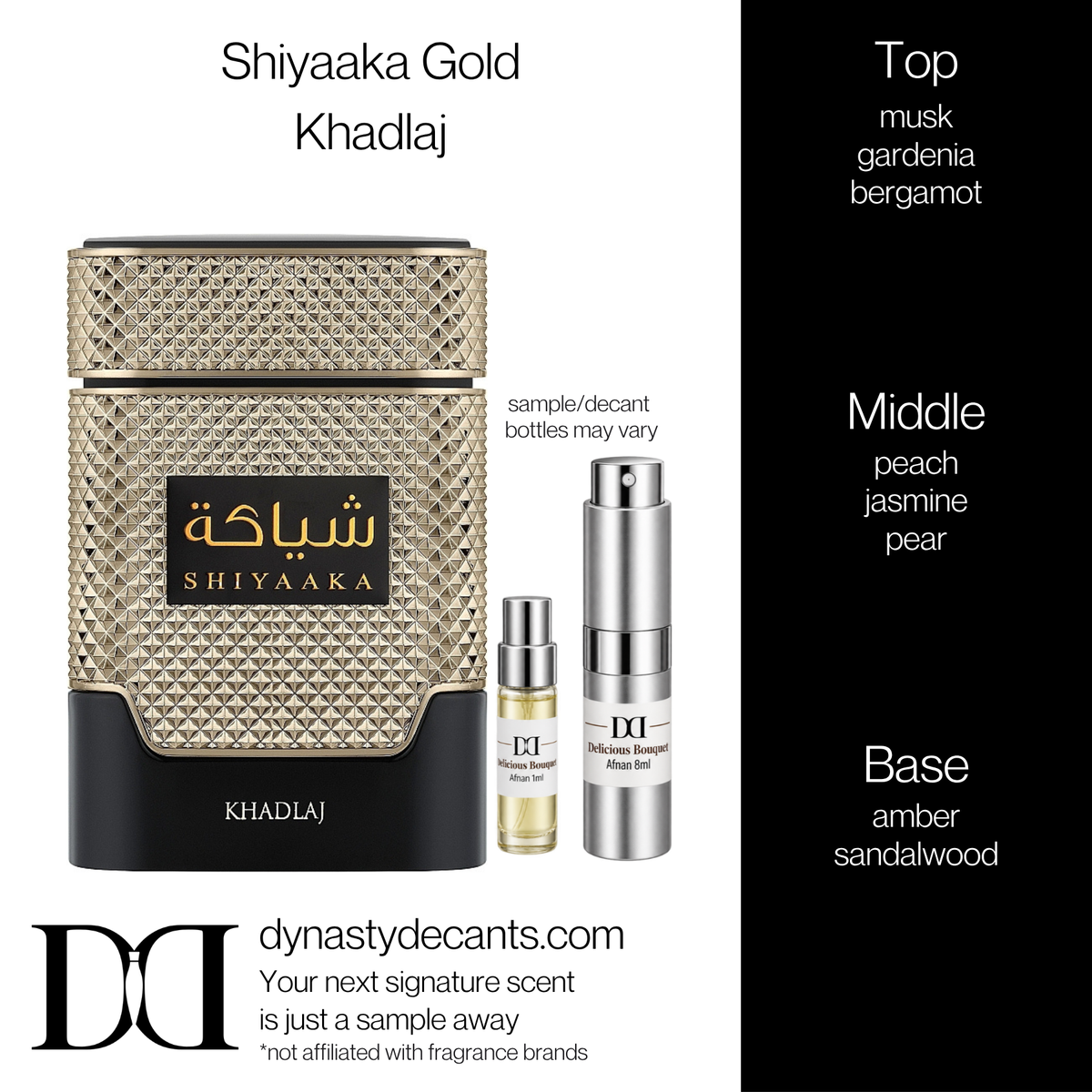 Fragrance sample bottle for Shiyaaka Gold by Khadlaj