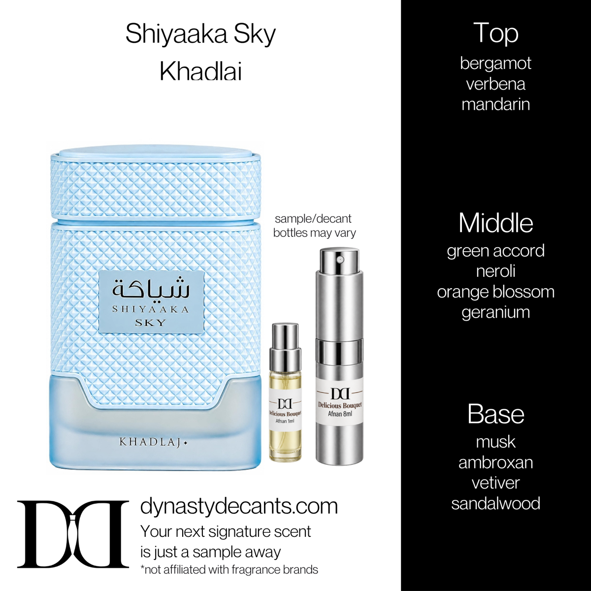 Fragrance sample bottle for Shiyaaka Sky by Khadlaj