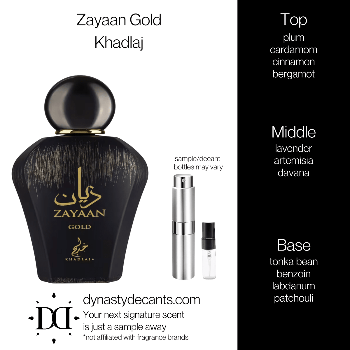 Fragrance sample bottle for Zayaan Gold by Khadlaj